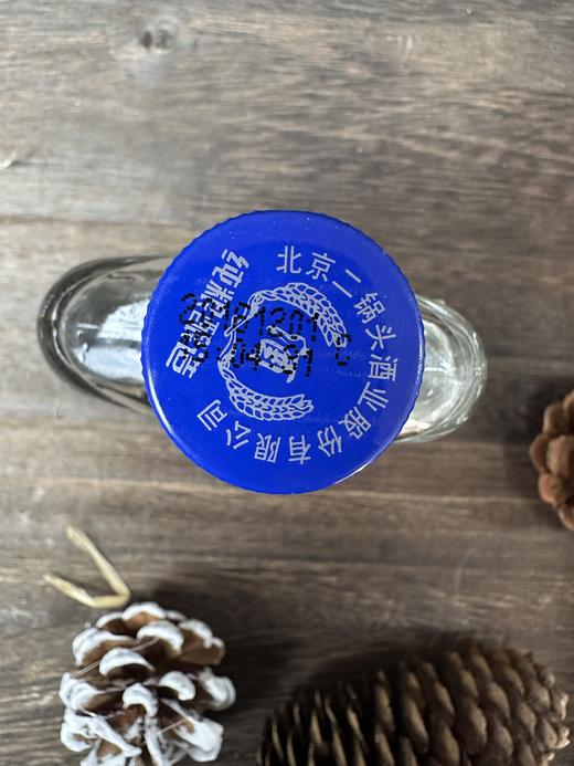 北京永丰二锅头2018年 5瓶装 商品图2