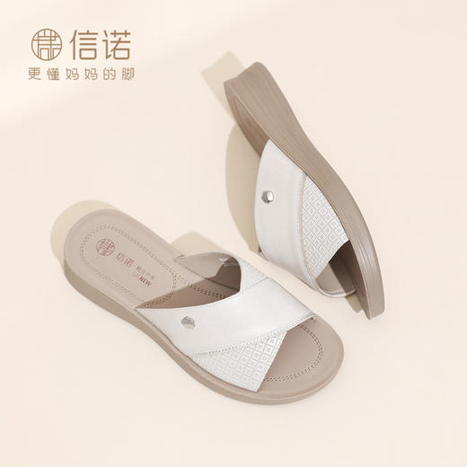 信诺真皮外穿妈妈拖鞋中老年女鞋厚底舒适休闲凉拖鞋2026夏季新款6L618-52 商品图2