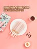 MM 山姆 明治 多享芝味组合雪糕 24支 商品缩略图3