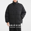 墨麦客男装2025年冬季新款立领包裹领短款羽绒服男士加厚羽绒外套 商品缩略图1