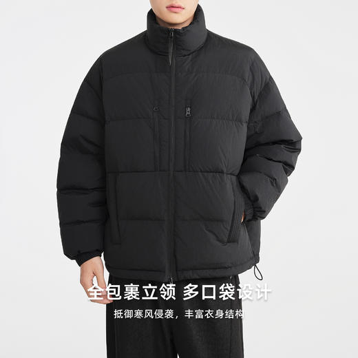 墨麦客男装2025年冬季新款立领包裹领短款羽绒服男士加厚羽绒外套 商品图1