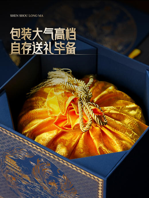 【数量过半！】【神兽系列---龙马】2019年四大贡茶拼配神兽事业部出品轻轻抿一口，回味无穷 创世制作，传世好茶，殿堂级藏品，357克/饼 5饼/箱 商品图8