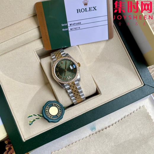 劳力士GS日志型系列 女款31mm 日志31系列 橄榄绿 间金绿罗马钻圈 女士腕表 搭载改Cal.2236全自动机械机芯 商品图0