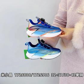 米小晶1726806