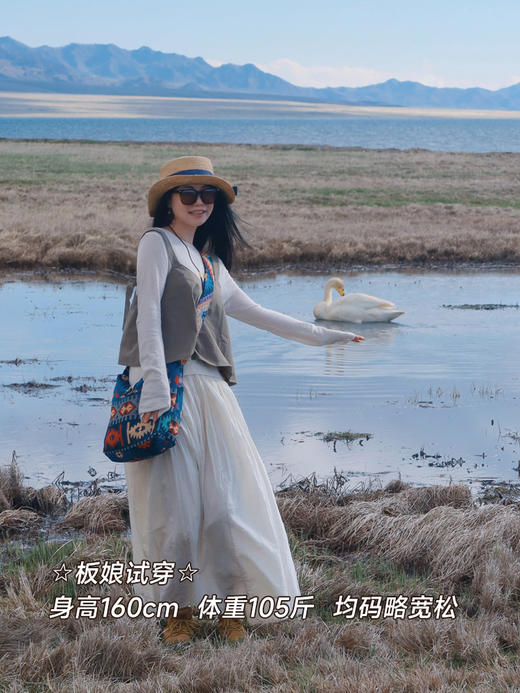 【100%精纺羊毛   肌理感树皮花一字领长袖】会呼吸的羊毛薄衫  预售7-10天 夏日羊毛系列 软糯亲肤敏感肌适用  高弹力包容各种身形  单穿、打底皆可适配多种场合 湖州仓 商品图5