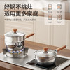 九阳雪平锅0涂层奶锅宝宝辅食锅加厚不锈钢煮泡面锅婴儿热牛奶锅 商品缩略图12