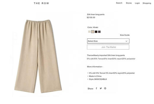 row丝麻裤。 白色。 卡其色。 黑色。 灰色。 商品图1