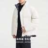 墨麦客男装格子拼接羽绒服男2025冬季新款假两件男士羽绒服88875 商品缩略图1