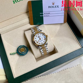 劳力士GS日志型系列 女款31mm 日志31系列 间金白罗马 女士腕表 搭载改Cal.2236全自动机械机芯