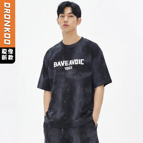 DRONKOO 2026 圆领前双排银色字母满幅做旧提花微阔短袖T恤