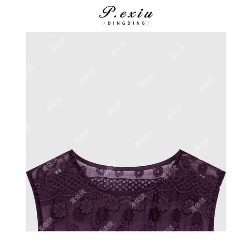 04-1潘依绣丁丁宠粉法式浪漫蕾丝立体花朵刺绣背心连衣裙 Q19089 商品图2