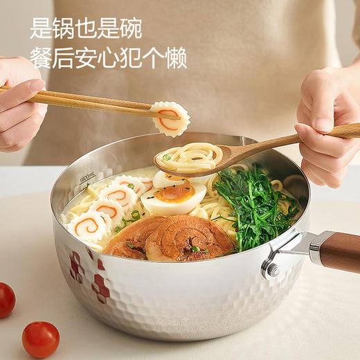 九阳雪平锅0涂层奶锅宝宝辅食锅加厚不锈钢煮泡面锅婴儿热牛奶锅 商品图6