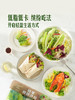 MM 山姆 轻享双拼沙拉 400g 商品缩略图5
