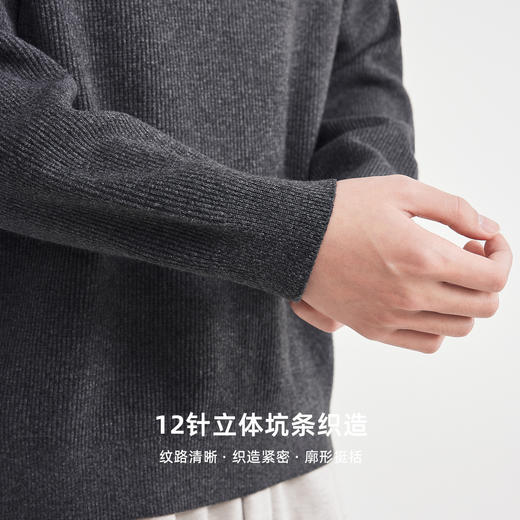 墨麦客男装小呢绒假两件毛衣男2025冬季新款套头男士针织衫22283. 商品图3