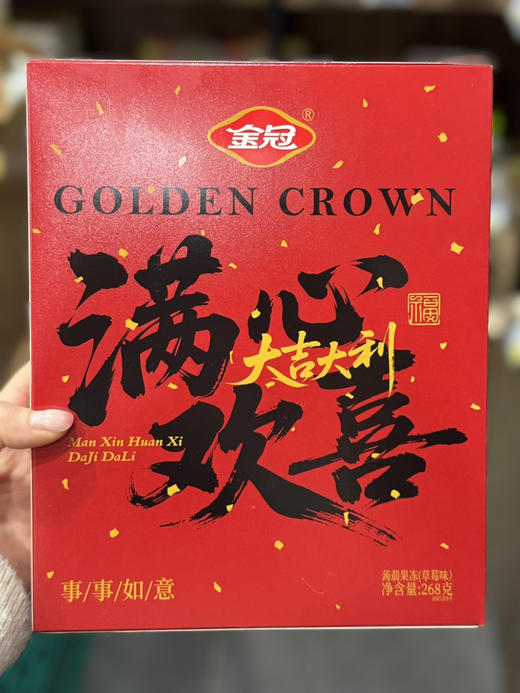 金冠蒟蒻果冻 商品图0