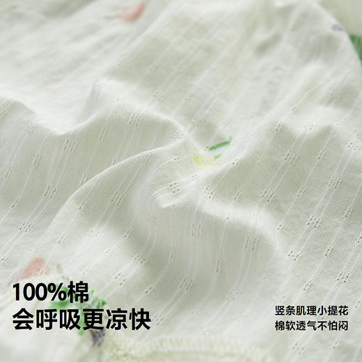 【小树荫】迷你巴拉巴拉女宝宝空调衫纯棉柔软透气遮阳外套2026夏 商品图2