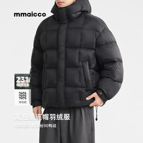 墨麦客男装2025年冬季新款防跑绒设计轻户外连帽工装羽绒服男外套