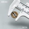S6739(整包购买) 商品缩略图6