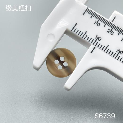 S6739(整包购买) 商品图6