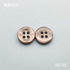 S6738(整包购买) 商品缩略图3