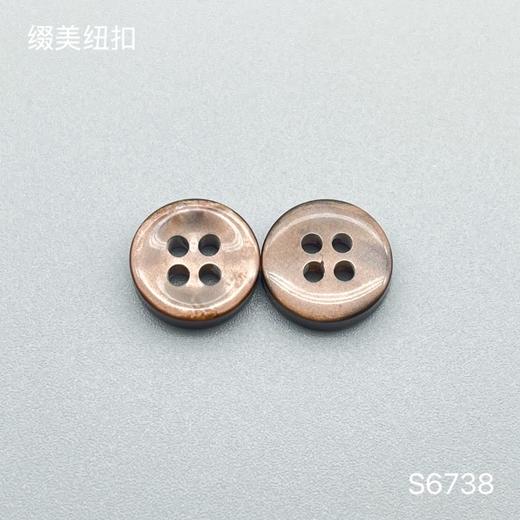 S6738(整包购买) 商品图3
