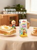 MM 山姆 安佳新西兰进口 智赢力儿童配方牛奶 195ml*27 商品缩略图5