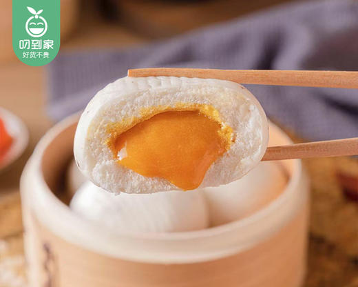 【预售-4月8日配送】友臣芡实凤凰包/1包（35g*6个）生产日期：26年2月 商品图2