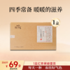 红枣黑糖姜茶 322g 14包/盒 商品缩略图0