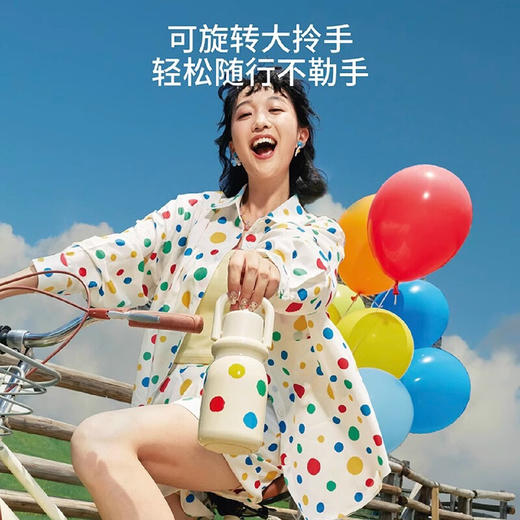 HOLOHOLO小奶杯子随行咖啡保温杯 商品图3