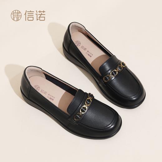 信诺妈妈鞋真皮女鞋中老年一脚蹬单鞋软底舒适小皮鞋2026春季新款6C9317-30 商品图5