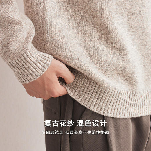 墨麦客男装2025冬季美丽诺绵羊毛圆领老钱风羊毛衫男士打底毛衣男 商品图3