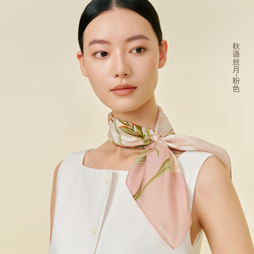 2026春茶《西湖春晓·心意礼》礼盒 商品图5