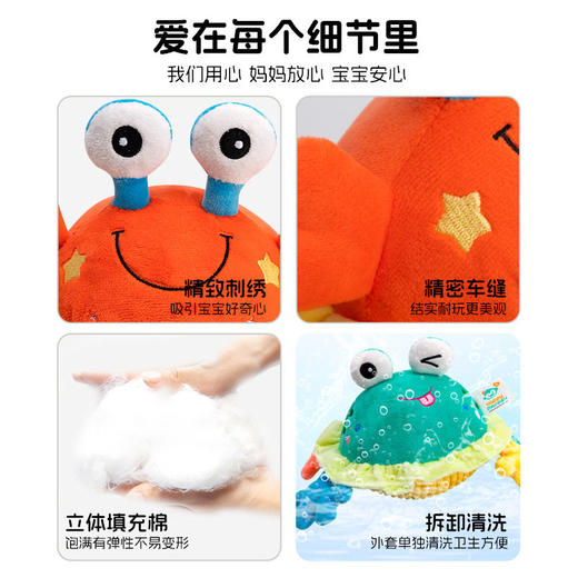 Happymonkey大眼萌音乐跳跳球婴幼儿螃蟹玩具可啃咬学爬说话蹦动 商品图3