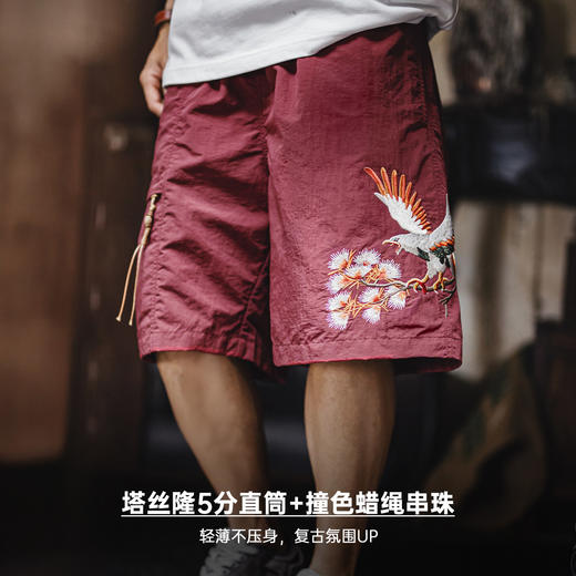 马登工装美式横须贺刺绣短裤宽松红色塔丝隆沙滩薄款五分裤男夏季 商品图3