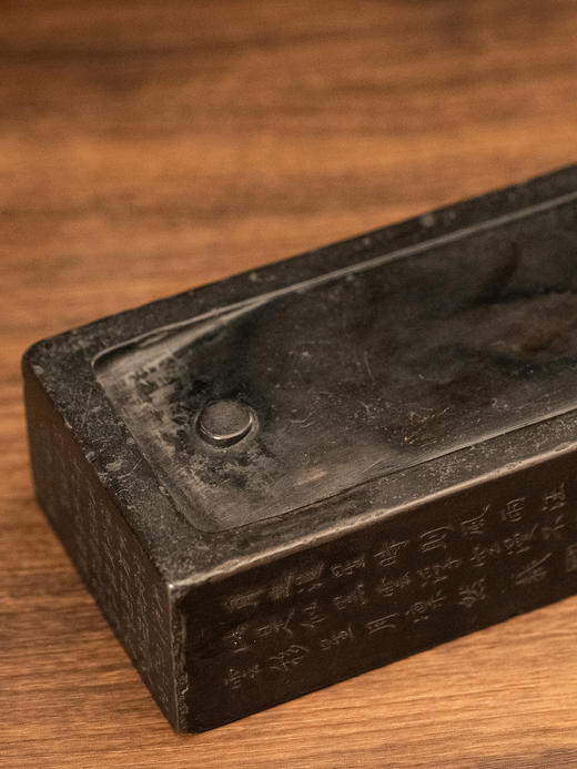 清	乾隆诗文垂柱抄手端砚（红木天地盖） 商品图3