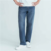 佐丹奴男装【冰冰裤】凉感直筒牛仔裤01116040 商品缩略图0
