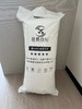 日单🇯🇵【凤栖良川】五星级酒店羽丝绒全棉贡缎枕芯 商品缩略图0