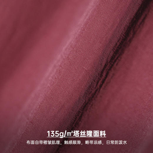 马登工装美式横须贺刺绣短裤宽松红色塔丝隆沙滩薄款五分裤男夏季 商品图2