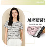 【传统古法扎染工艺】莱赛尔蚕丝T恤 10A抑菌 莱赛尔+桑蚕丝面料柔软亲肤透气，圆领正肩版型显瘦 ，弹力面料不变形不起球，轻松穿搭 商品缩略图3