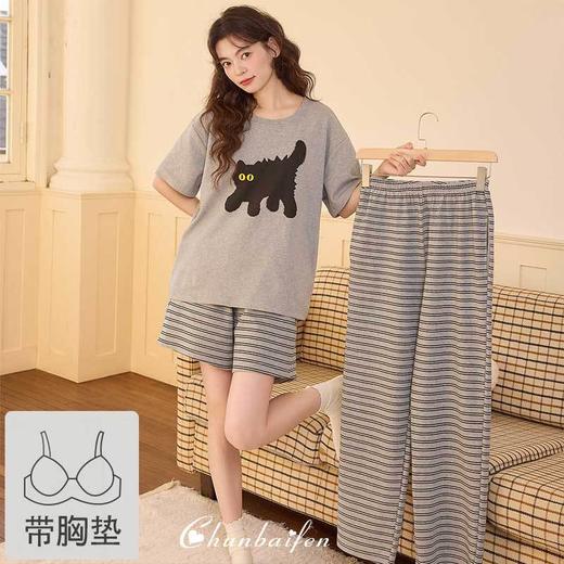 2026新款夏季纯棉短袖三件套装 可外穿少女家居服睡衣 商品图5