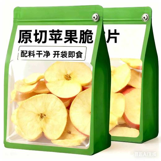 【鲜果制作！咔嚓酥脆】苹果脆片开袋即食苹果脆片休闲零食办公室下午茶香香脆脆苹果脆片。xa 商品图3