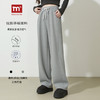 【门店同款】极简风华棉阔腿裤女高腰系带直筒休闲裤垂感显瘦长裤 商品缩略图0