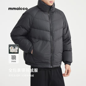 墨麦客男装2025年冬季新款高密防钻绒面料立领全包裹领羽绒服男潮