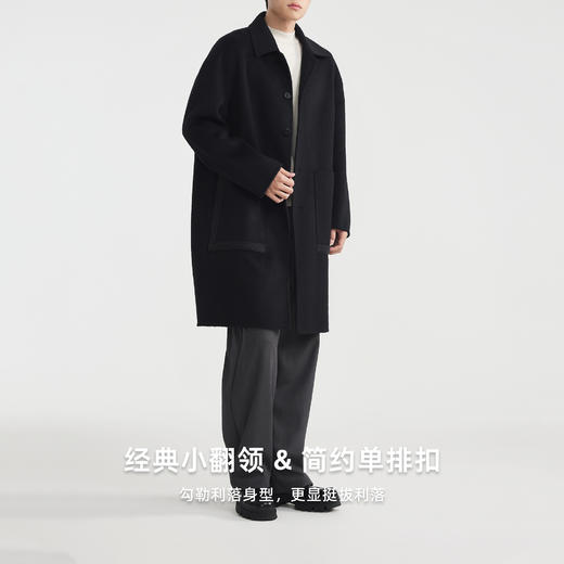 墨麦客男装2025年秋冬季新款翻领全羊毛中长款双面毛呢大衣外套 商品图1