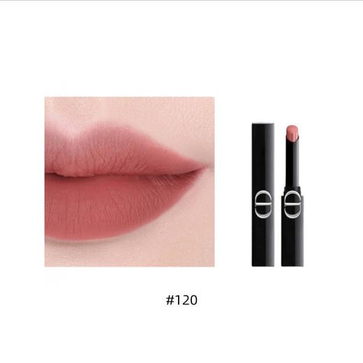 【春日限定 限时特惠】迪奥烈艳蓝金惊艳细管口红五件套 漆光#226-#120-#168-#390-#496 商品图1