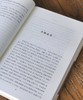 【特惠】《钟泰著作集》，16开，精装，全9册，钟泰著，上海古籍出版社2021年一版一印，定价1480，售价：469元。 商品缩略图7
