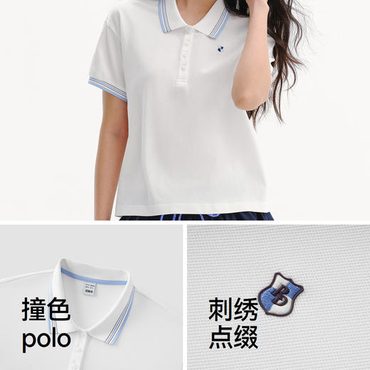 商场同款|森马POLO衫女夏季撞色刺绣2026新款休闲百搭复古套头衫 商品图3