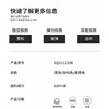 【门店同款】撞色插肩袖卫衣男纯棉宽松百搭休闲长袖上衣 商品缩略图4