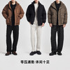 墨麦客男装老钱风立领羽绒服男士2025冬季新款厚款提花保暖外套男 商品缩略图4
