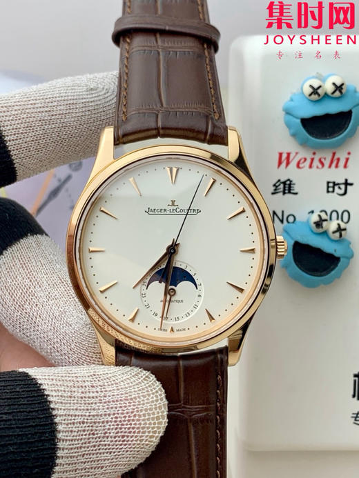 GF积家月相大师系列 925一体机 男士腕表 表径39mm 商品图0